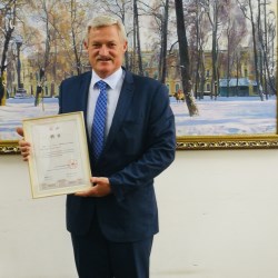 AIP Education Director appointed Professor Sichuan University